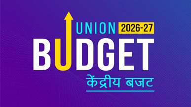 Union Budget 2026-27